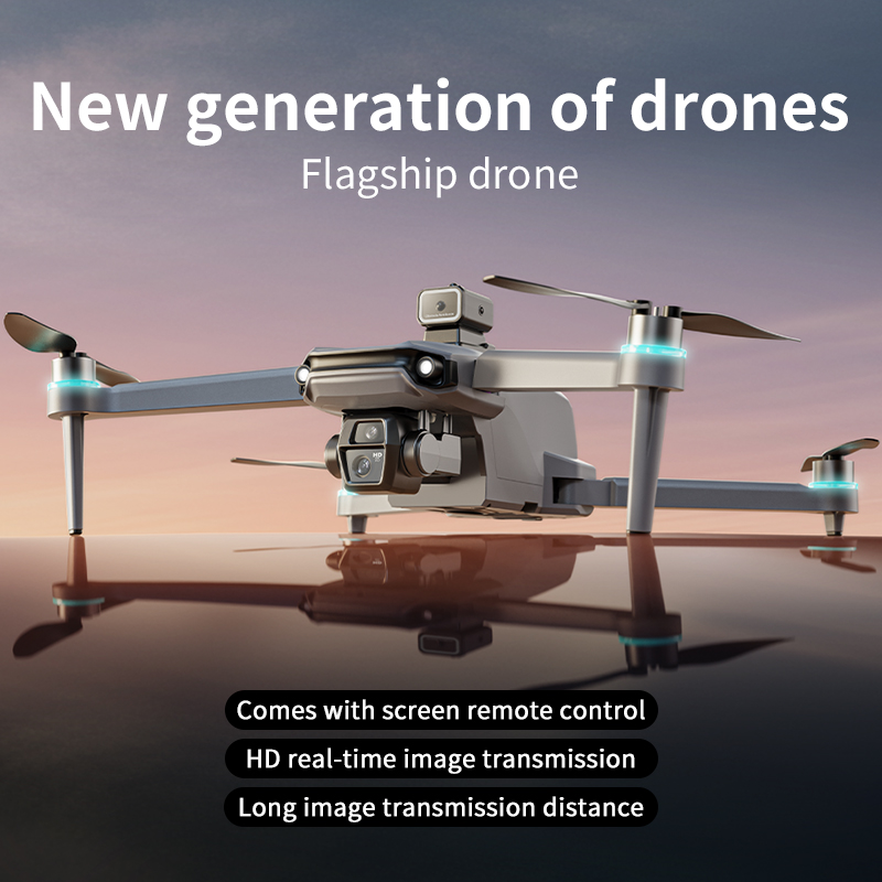 Drone GPS 8K HD Camera Aerial  - огляд і ціна Drone Thermal Imaging