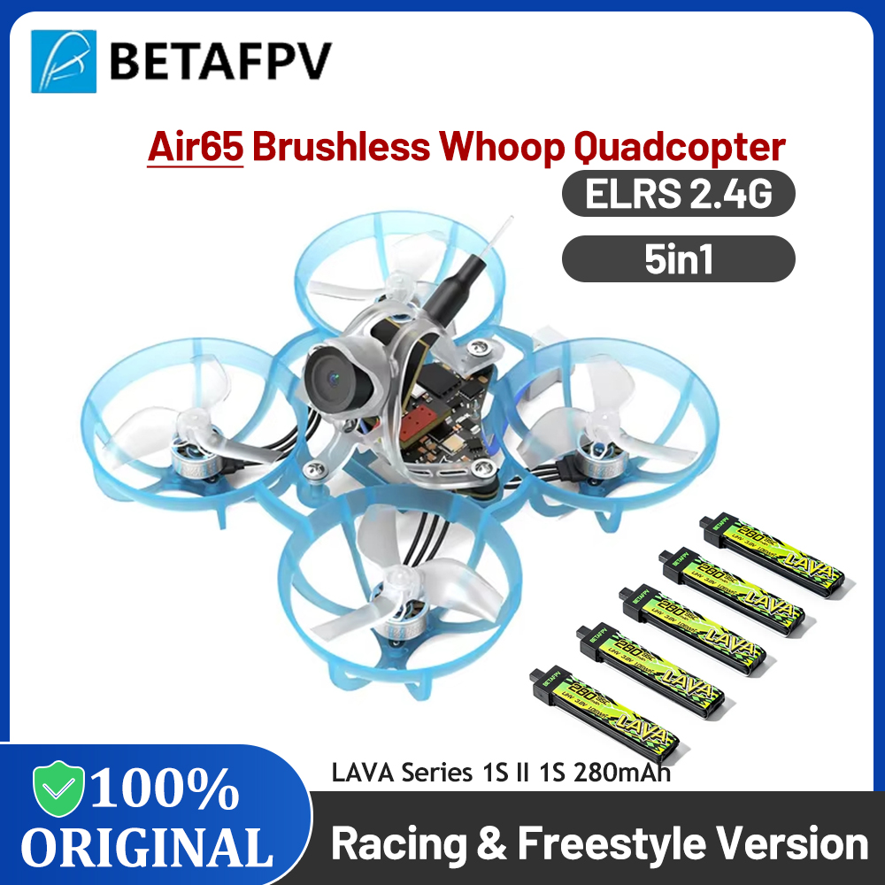 BETAFPV Air65 Brushless Whoop  - огляд і ціна Eachine Drone E010