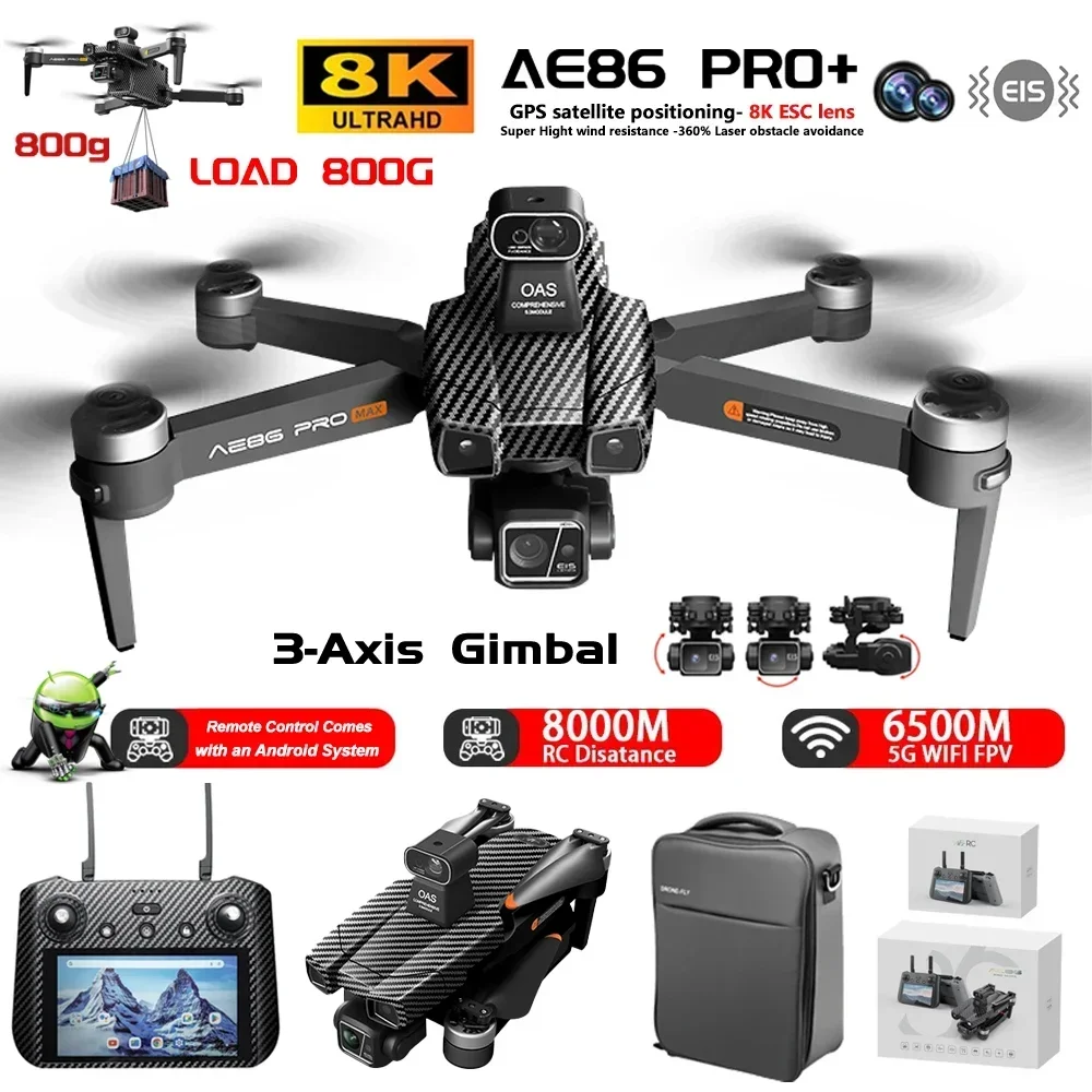 AE86 PRO MAX GPS Drone Profess - огляд і ціна Drone Thermal Imaging